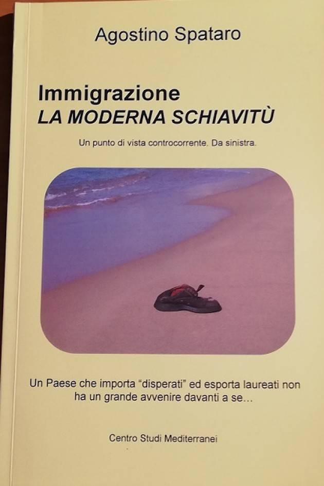 Immigrazione: gli opposti estremismi |di Agostino Spataro