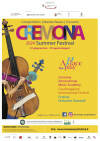 Cremona Summer Festival: Evento  28 giugno